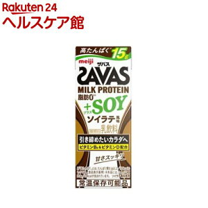 明治 ザバス ミルクプロテイン MILK PROTEIN 脂肪0+SOY ソイラテ風味(200ml*24本セット)【ザバス ミルクプロテイン】