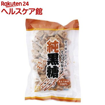 奄美純黒糖(230g)【奄美自然食本舗】