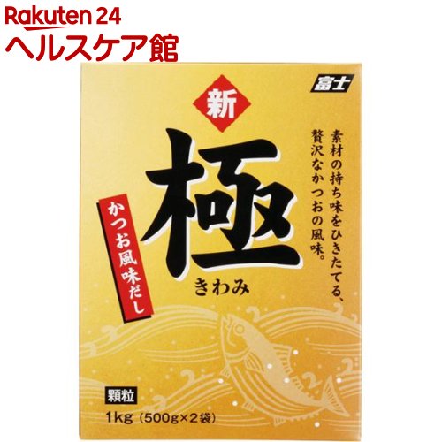 全国お取り寄せグルメ食品ランキング[鰹節だし(91～120位)]第97位