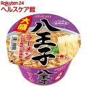 大盛八王子ラーメン 105g ×12食