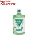 モンダミン ペパーミント マウスウォッシュ(1300ml)【モンダミン】