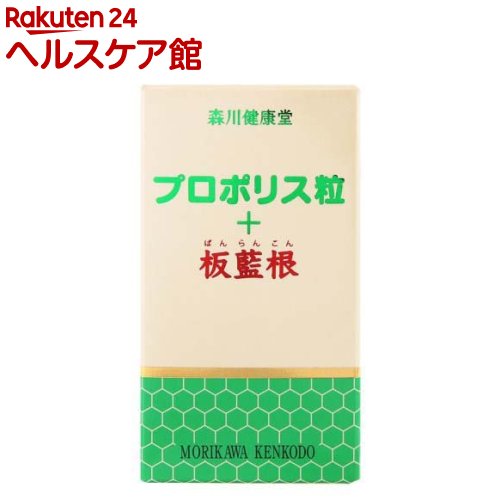 お店TOP＞健康食品＞サプリメント＞サプリメント成分 ハ行＞プロポリス＞プロポリス 粒+板藍根 (360粒入)【プロポリス 粒+板藍根の商品詳細】●プロポリスエキス末、板藍根エキス、乾燥ローヤルゼリー、桂皮末など4種類の成分を配合した、本格...