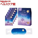 アンドグッドナイト ほどけるホットアイマスク スリーピーラベンダー(5枚入)