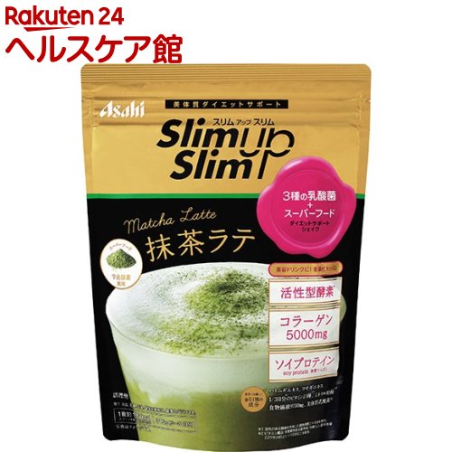 お店TOP＞健康食品＞ダイエットサポート＞ダイエットフード＞ダイエットシェイク＞スリムアップスリム 酵素+スーパーフードシェイク 抹茶ラテ (315g)【スリムアップスリム 酵素+スーパーフードシェイク 抹茶ラテの商品詳細】●日本由来のスーパーフードである抹茶に酵素をプラスしました。●さらに、コラーゲン、食物繊維、ヒアルロン酸、CoQ10、ビタミン11種、ミネラル、美体質乳酸菌など47種の成分配合!●宇治抹茶使用【召し上がり方】【美容ドリンクプラン】添付の計量スプーンで1-3杯を約75-255ccの水とよく混ぜてください。●カロリー48-145kcalでダイエットサポートスプーン3杯分の場合：約7回分【1食おきかえプラン】添付の計量スプーンで4杯を約300-340ccの水とよく混ぜてください。●カロリー193kcalでダイエットサポート●1／3日分※3のビタミン11種※4、 ミネラル10種※5スプーン4杯の場合：約5回分【品名・名称】たんぱく加工食品【スリムアップスリム 酵素+スーパーフードシェイク 抹茶ラテの原材料】大豆蛋白、脱脂粉乳、水溶性食物繊維、乳蛋白、豚コラーゲンペプチド、砂糖、還元麦芽糖、宇治抹茶、パン酵母末、クリーム加工品、ヨモギエキス末、酵母エキス、ハトムギエキス末、穀物発酵エキス末(小麦を含む)、植物油脂、殺菌乳酸菌粉末、有胞子性乳酸菌末、リンゴ抽出物／クエン酸K、乳化剤、香料、酸化Mg、糊料(増粘多糖類)、卵殻Ca、甘味料(アスパルテーム・L-フェニルアラニン化合物、アセスルファムK、スクラロース)、V.C、V.E、ピロリン酸第二鉄、パントテン酸Ca、ナイアシン、V.B6、V.A、V.B1、V.B2、葉酸、V.D、V.B12【栄養成分】スプーン4杯(60g)当たりエネルギー193kcal、たんぱく質27g、脂質1.4g、炭水化物24.7g(糖質15g、食物繊維9.7g)、食塩相当量0.54g、ビタミンA 257-646μg、ビタミンB1 0.40mg、ビタミンB2 0.47mg、ビタミンB6 0.44mg、ビタミンB12 1.1μg、ビタミンC 35mg、ビタミンD 1.9-5.2μg、ビタミンE 2.7mg、ナイアシン 4.7mg、パントテン酸 2.0mg、葉酸 93μg、カルシウム 272μg、マグネシウム 107mg、鉄 2.7mg、カリウム 934mg、銅 0.48mg、亜鉛 3.8mg、マンガン 3.1mg、セレン 18μg、クロム15μg、モリブデン 53μg【保存方法】直射日光、高温多湿をさけて保存してください。【注意事項】●過度なダイエットを防ぎバランスのよい食生活をするために、食事とおきかえる場合は1日2食を限度としてご使用ください。●本品は1食分に必要なすべての栄養素を含むものではありません。●体質や体調により、まれにお腹がゆるくなるなど、身体に合わない場合があります。その場合は使用を中止してください。●カロリー制限によるダイエットは、ご使用される方の体質や、健康状態によっては体調を崩される場合があります。●妊娠・授乳中の方は本品の使用をお控えください。●現在治療を受けている方は、医師にご相談ください。●開封後はチャックをしっかり閉め、お早めにお召し上がりください。●水に溶かしたとき、沈殿、だまができることがありますが、品質上問題ありません。●シェイカーを使用する場合は、常温又は冷たい飲み物でお作りください。●小児の手の届かないところに置いてください。【原産国】日本【ブランド】スリムアップスリム【発売元、製造元、輸入元又は販売元】アサヒグループ食品商品に関するお電話でのお問合せは、下記までお願いいたします。菓子、食品、健康食品、医薬品・指定医薬部外品、サプリメント、スキンケアなど：0120-630611ミルク、ベビーフード、乳幼児用品専用：0120-889283リニューアルに伴い、パッケージ・内容等予告なく変更する場合がございます。予めご了承ください。(SlimUpSlim)/(/F638203/)/アサヒグループ食品130-8602 東京都墨田区吾妻橋1-23-1 アサヒグループ本社ビル ※お問合せ番号は商品詳細参照広告文責：楽天グループ株式会社電話：050-5577-5042[ダイエット食品/ブランド：スリムアップスリム/]