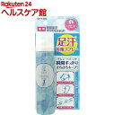メンソレータム リフレア 瞬間足汗さらさらショット(45g)...