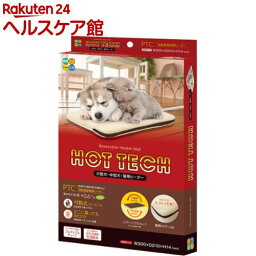 HOT TECH 小型犬・中型犬・猫用(1コ入)