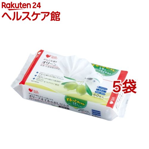 オリーブオイルのおしりふき(60枚入*5袋セット)