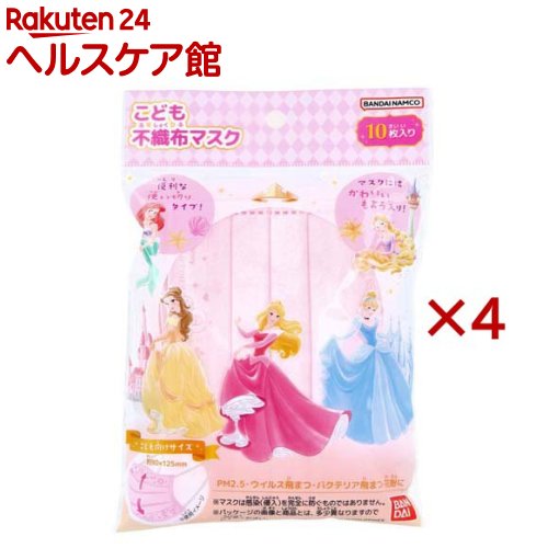 商品画像1