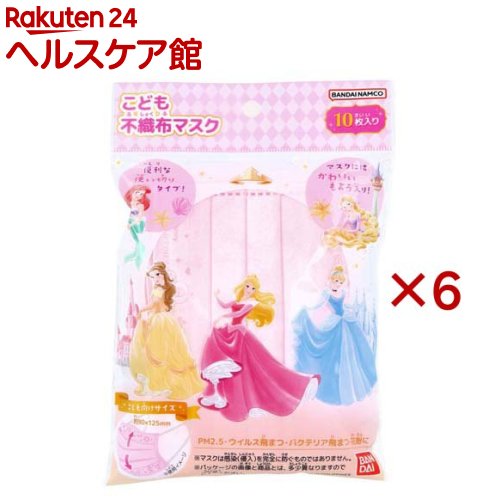 商品画像3