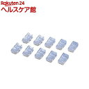 GR RJ45RlN^ CAT6 CAT6a PEΉ LD-6RJ45T10(10)yGR(ELECOM)z