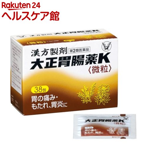 【第2類医薬品】大正胃腸薬K(38包)