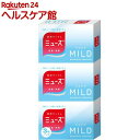 ミューズ石鹸 マイルド 3コパック(95g*3コ入)【ミュー...