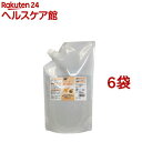 サイペット ゆずセラミドスプレー 詰替用(1L*6袋セット)【CYPET(サイペット)】