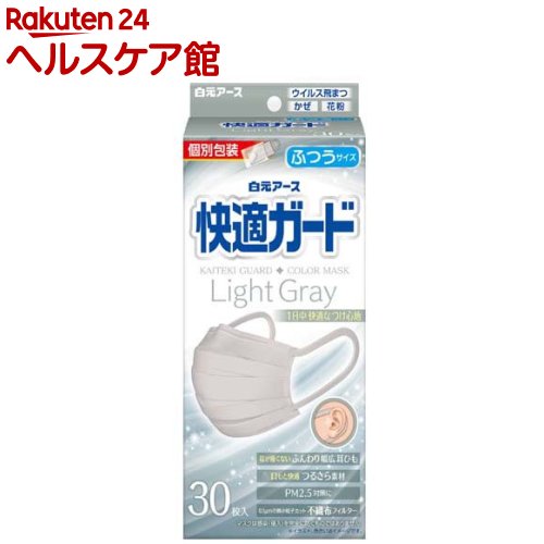商品画像3