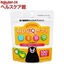 KIDS IQ Tv 20(100)yX쌒Nz