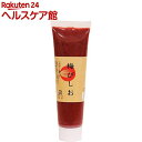王隠堂農園 梅びしお チューブ入(100g)