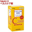 【第3類医薬品】ビタミンC錠2000「クニキチ」(180錠入)【more20】【クニキチ】