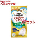 モンプチ クリスピーキッス 総合栄養食 とびきり贅沢おさかな味(24g*30セット)【モンプチ】