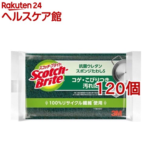 3M �����å��֥饤�� ���å��󥹥ݥ� ���� ���쥿�󥹥ݥ󥸤��路 S(120�ĥ��å�)�ڥ����å��֥饤��(Scotch Brite)��