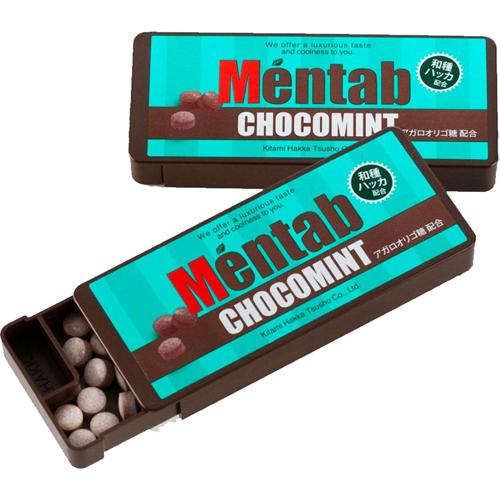 北見ハッカ メンタブ チョコミント味 70粒 144個セット