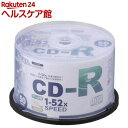 お店TOP＞家電＞記録メディア・メモリーカード＞データ記録メディア＞データ用CD-R＞CD-R 52倍速対応 データ用 スピンドル入 PC-M52XCRD50S (50個入)【CD-R 52倍速対応 データ用 スピンドル入 PC-M52XCRD50Sの商品詳細】●データ用●スピンドル入り【規格概要】★仕様・52倍速対応CD-R・低速から高速まで優れた記録特性。・記憶容量700MB・データ用(1回記録用)・スピンドル入り・グリーン購入法適合商品【原産国】中国【ブランド】OHM【発売元、製造元、輸入元又は販売元】オーム電機リニューアルに伴い、パッケージ・内容等予告なく変更する場合がございます。予めご了承ください。オーム電機342-8502 埼玉県吉川市旭3-8 東埼玉テクノポリス0120-963-006広告文責：楽天グループ株式会社電話：050-5577-5042[オーディオ AV機器/ブランド：OHM/]