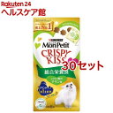モンプチ クリスピーキッス 総合栄養食 とびきり贅沢チキン味(24g*30セット)【モンプチ】