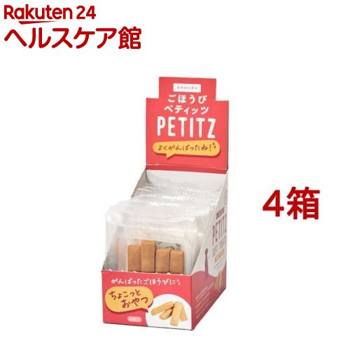 PE ごほうびペティッツ ソフト ミネラルコントロール(4粒入*10袋*4箱セット)