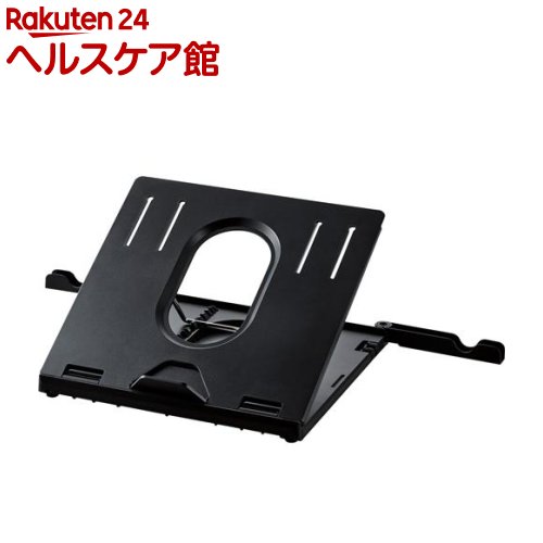 エレコム ノートPCスタンド 負担軽減 姿勢改善 折りたたみ8段階 ブラック PCA-LTS8BK(1個)