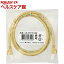 쥳 RoHSLAN֥ CAT5E ޤɻ 1m ʰpkg LD-CTTY1RS(1)ڥ쥳(ELECOM)