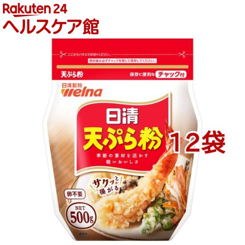 日清 天ぷら粉(500g*12袋セット)【日