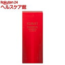 アスタリフト クレンジングジェル(120g)【アスタリフト】...