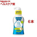 薬用ピュオーラ 泡ハミガキ マイルドタイプ(190ml*6本セット)【ピュオーラ】