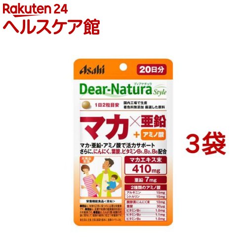�f�B�A�i�`���� �X�^�C�� �}�J*���� 20���� 40��