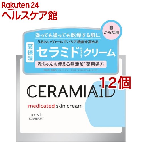 ����ߥ����� ���ѥ����󥯥꡼��(140g*12�ĥ��å�)�ڥ���ߥ����ɡ�