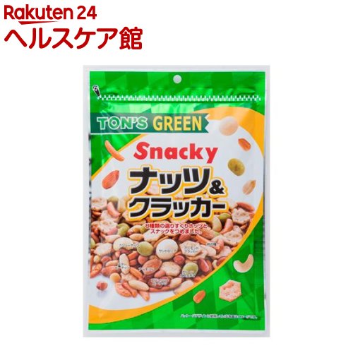 東洋ナッツ食品 グリーン ナッツ＆クラッカー(190g)【TON'S】