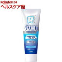 クリニカ アドバンテージ ハミガキ クールミント(130g)【spts7】【クリニカ】