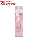 LIGO ミニコップ付 ハミガキセット ピンク LG500P(1セット)(4)