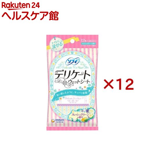 ソフィ デリケートウェット グリーンの香り(12枚入×12セット)【ソフィ】