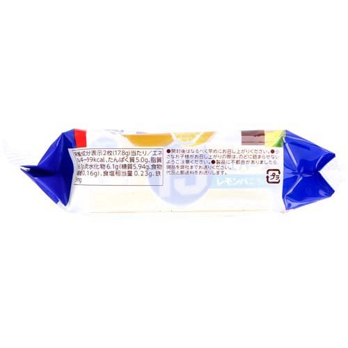 ヘルシークラブ プロテイン15ウエハース レモンバニラ味(6枚入×20セット)【ヘルシ...