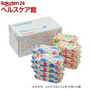 水99% ふんわりおしりふき(80枚*16コ入)【NetBa...