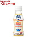 アミールW(100ml*30本入)【カルピス由来の乳酸菌科学】[機能性 血圧 血管]