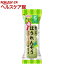 和光堂 はじめての離乳食　裏ごしほうれんそう(2.1g)【more99】【はじめての離乳食】