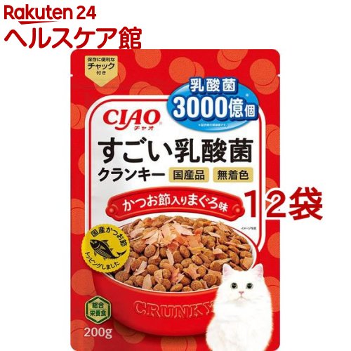 チャオ すごい乳酸菌クランキー かつお節入り まぐろ味(200g*12袋セット)【チャオシリーズ(CIAO)】