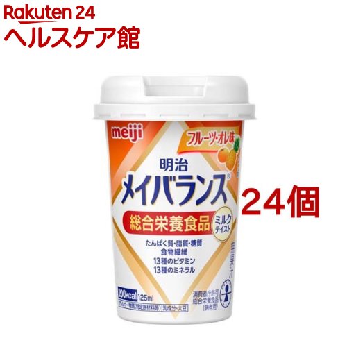 �ᥤ�Х�� �ߥ� ���å� �ե롼�ġ�����̣(125ml*24�ĥ��å�)�ڥᥤ�Х�󥹡�