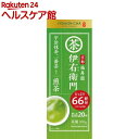 伊右衛門 抹茶入り煎茶(100g)【伊右衛門】...