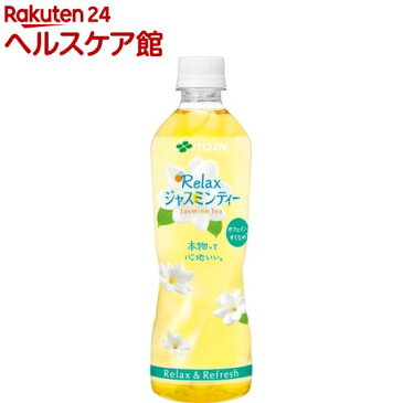 伊藤園 リラックス ジャスミンティー(500mL*24本入)