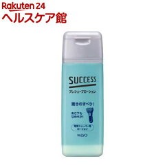 https://thumbnail.image.rakuten.co.jp/@0_mall/kenkocom/cabinet/434/49541434.jpg