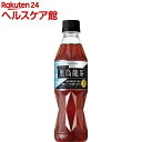 サントリー 黒烏龍茶 特定保健用食品(350ml*24本入)【黒烏龍茶】