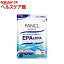 ファンケル EPA＆DPA(150粒入)【ファンケル】[オメガ3　omega3　エイジングケア　栄養補助食品]