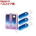アンドグッドナイト ほどけるホットアイマスク お疲れさまセット(3枚入)